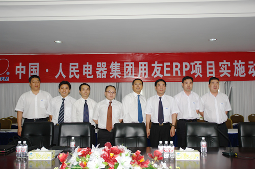 恒峰g22电器,恒峰g22电器集团,中国恒峰g22电器集团