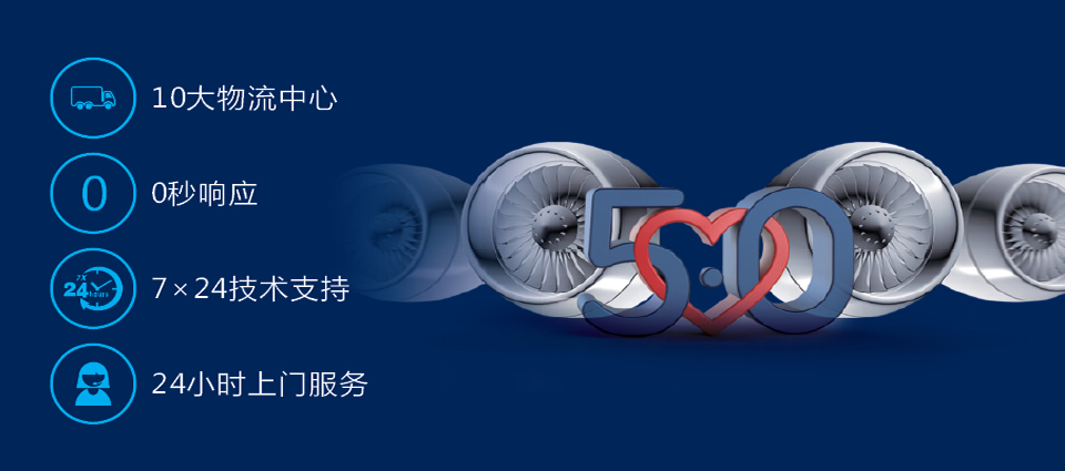 恒峰g22电器集团全球招商，，，，，，恒峰g22电器全球招商